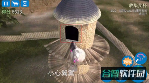 配图