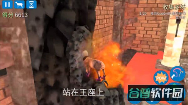 配图