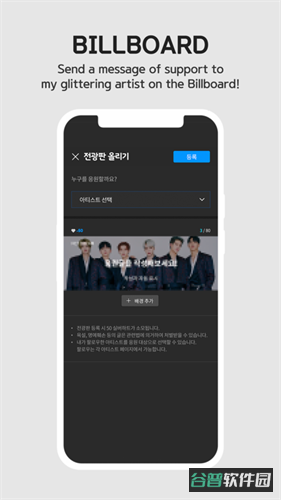 coogoong截图2