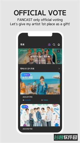 coogoong截图4
