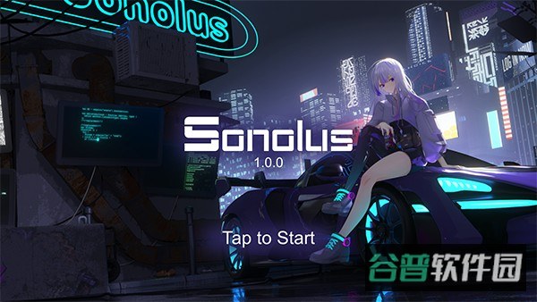 Sonolus截图2