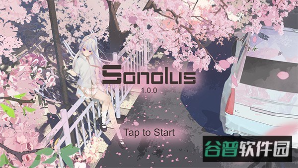 Sonolus截图3