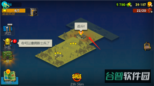 配图