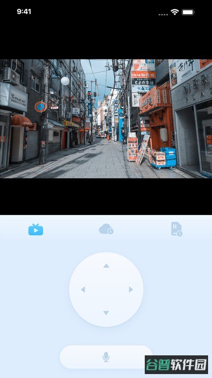 千米神眼监控摄像头截图4