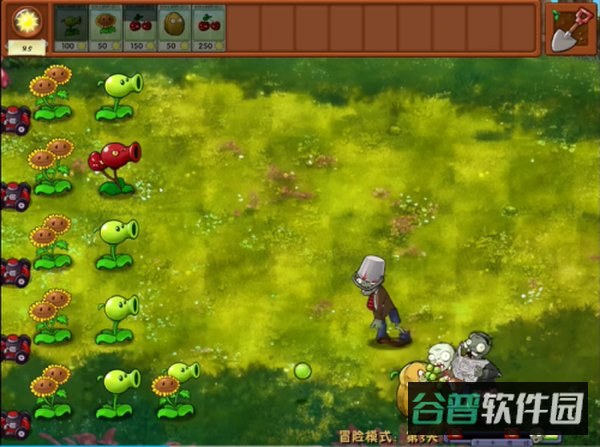 植物大战僵尸截图1