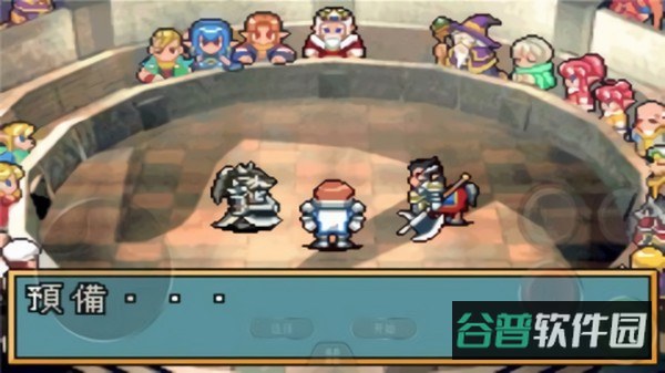 光明之魂2金手指截图1