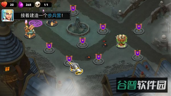 配图