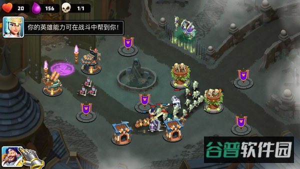配图
