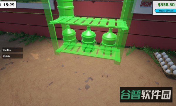 EggstremeFarming截图1