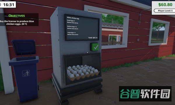 EggstremeFarming截图2