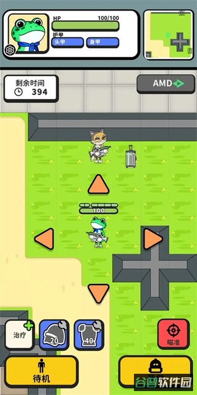 搜打撤模拟器截图1