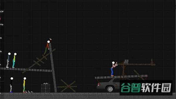 火柴人模拟沙盒截图1