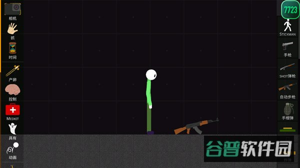 配图