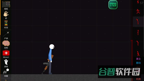 配图
