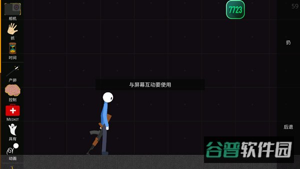 配图