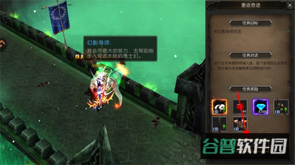 配图
