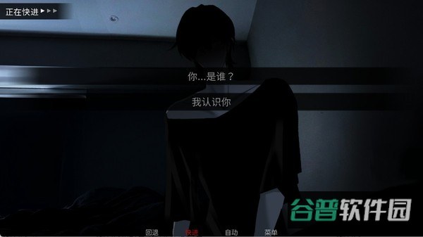 survivemin截图2