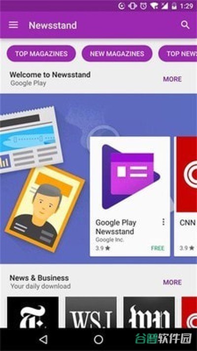 GooglePlay截图1