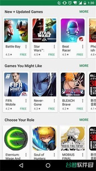 GooglePlay截图3