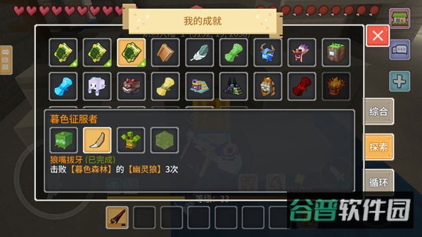 配图