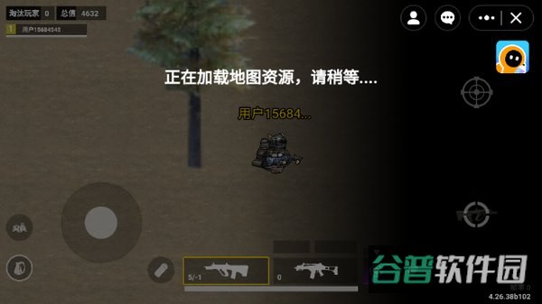 猫猫地铁逃生截图1