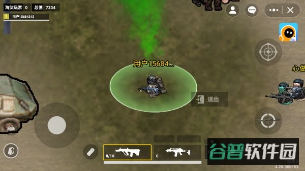 猫猫地铁逃生截图3