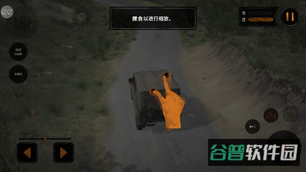 配图