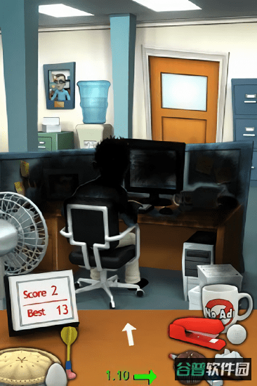 OfficeJerk截图1