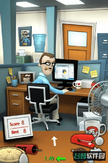 OfficeJerk截图2