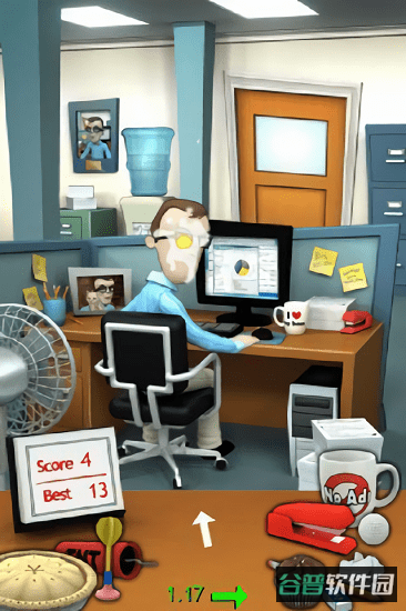 OfficeJerk截图3
