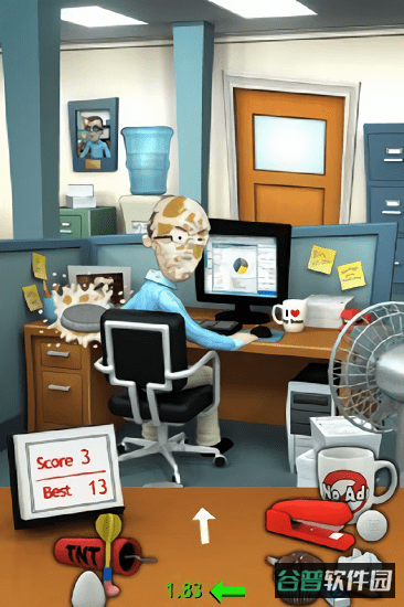 OfficeJerk截图4