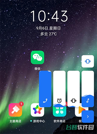 配图