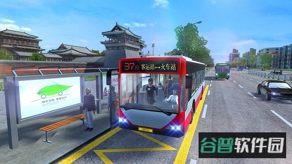 城市公交车模拟器截图5