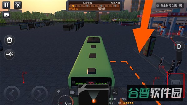配图