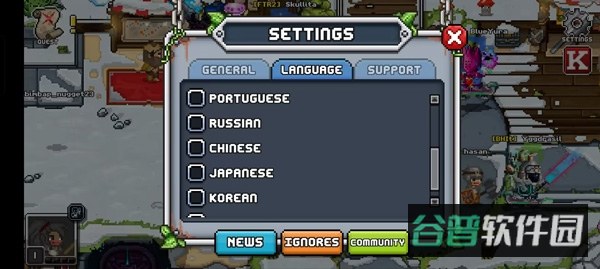 配图