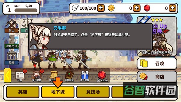 配图