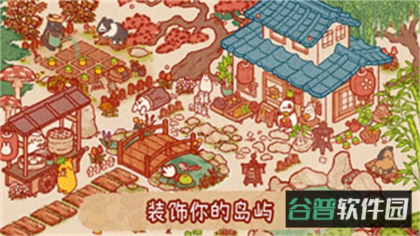 兔兔岛截图3