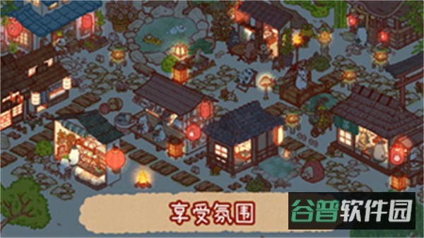 兔兔岛截图4