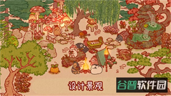 兔兔岛截图5