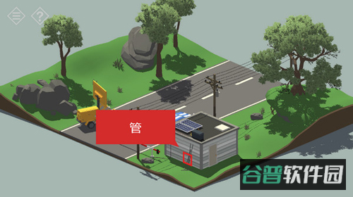 配图