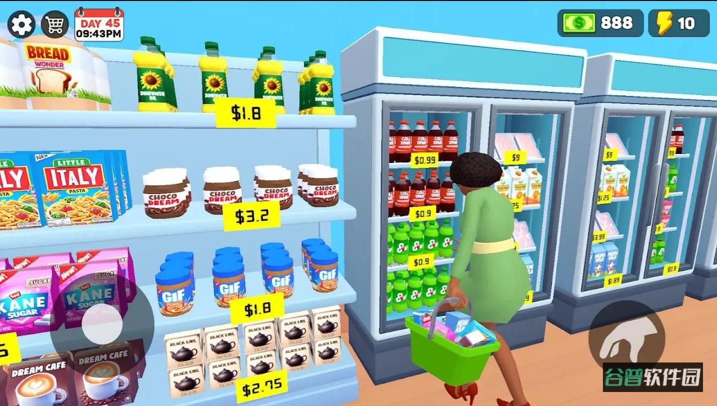 MySupermarketSimulator3D截图1