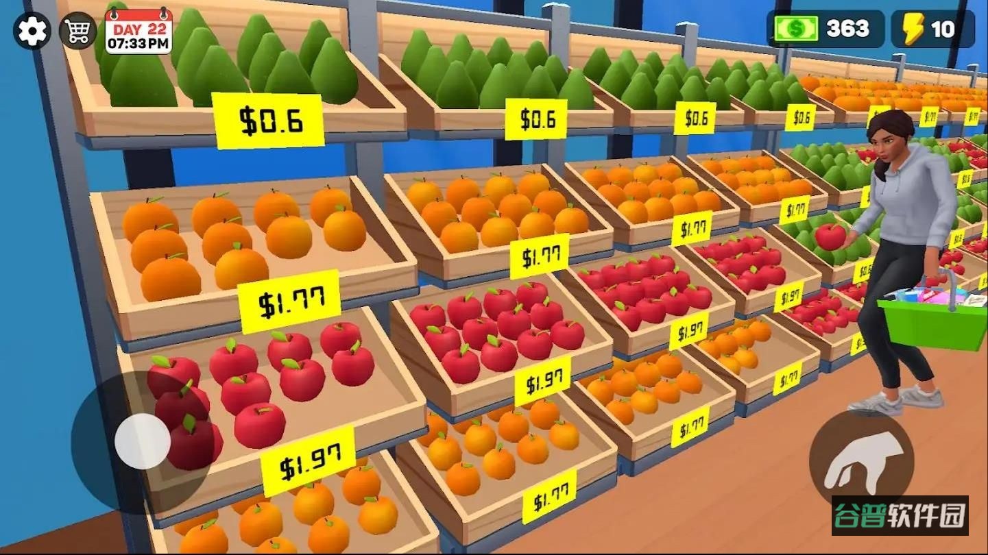 MySupermarketSimulator3D截图2