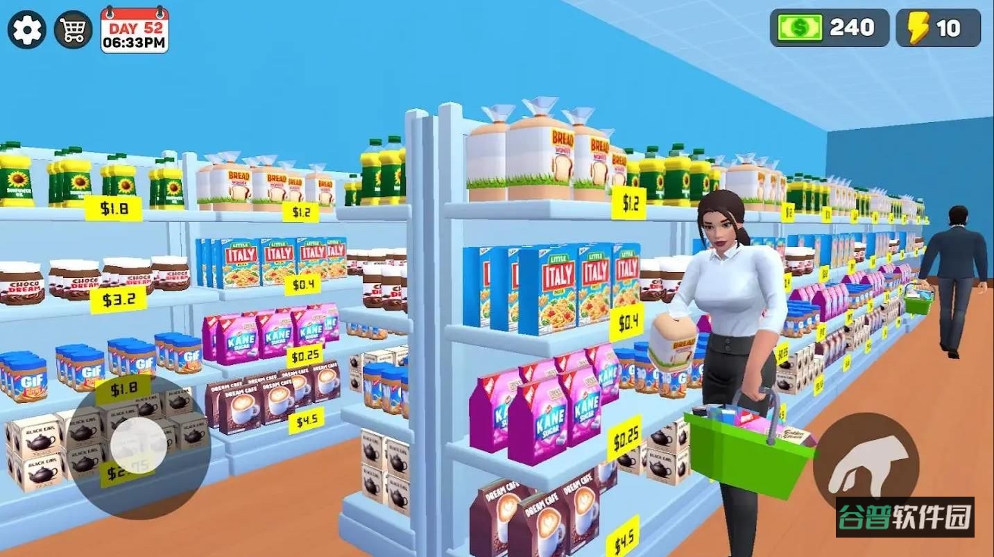 MySupermarketSimulator3D截图3