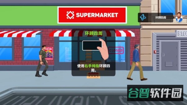 配图