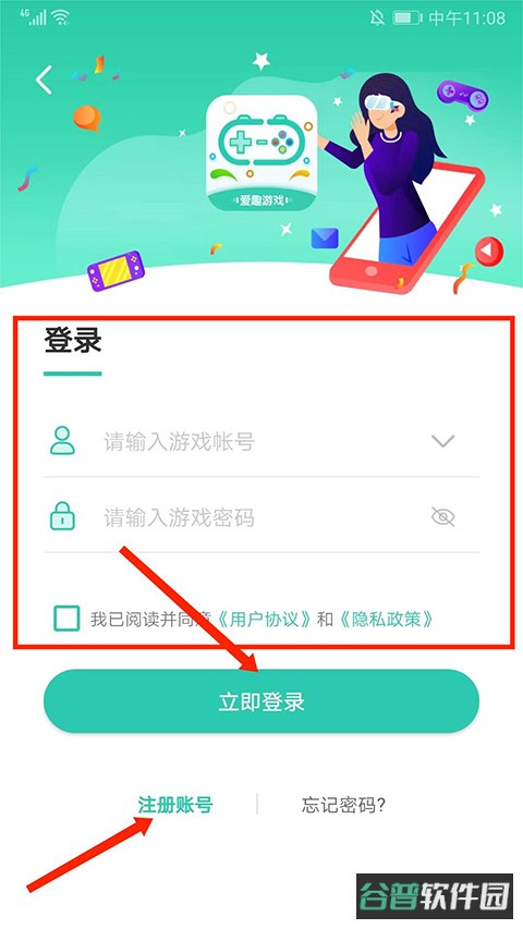 配图