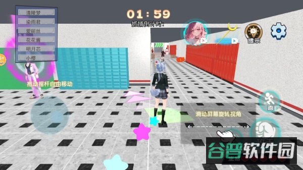 配图