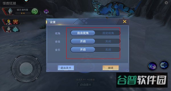 配图