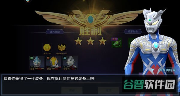 配图