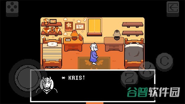 三角符文1~5章截图1
