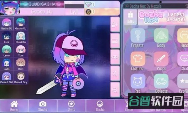 加查黑夜模拟截图1